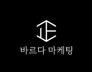 바르다 고수 프로필