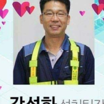 사용자 이미지