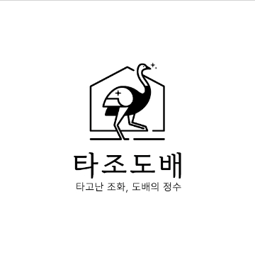 사용자 이미지