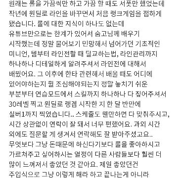 사용자 이미지