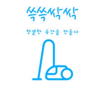 사용자 이미지