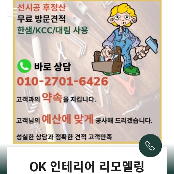 사용자 이미지