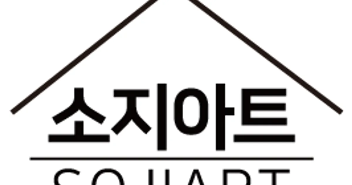 소지아트 고수의 줄눈 시공 서비스, 인천 부평구 - 숨고, 숨은고수 소지아트 고수의 줄눈 시공 서비스, 인천 부평구