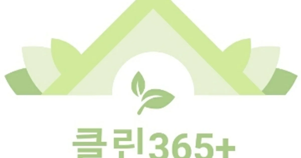 클린365+ 고수의 이사/입주 청소업체 서비스, 인천 부평구 - 숨고, 숨은고수 클린365+ 고수의 이사/입주 청소업체 서비스, 인천 부평구