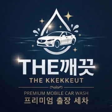 사용자 이미지