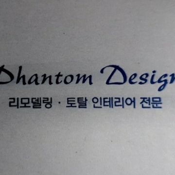 사용자 이미지