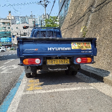 사용자 이미지