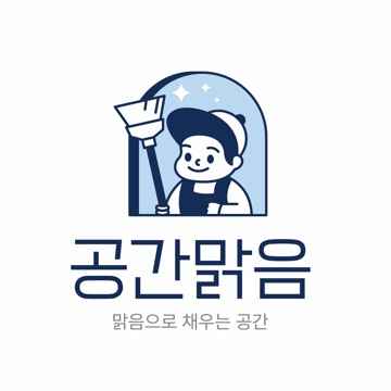 사용자 이미지