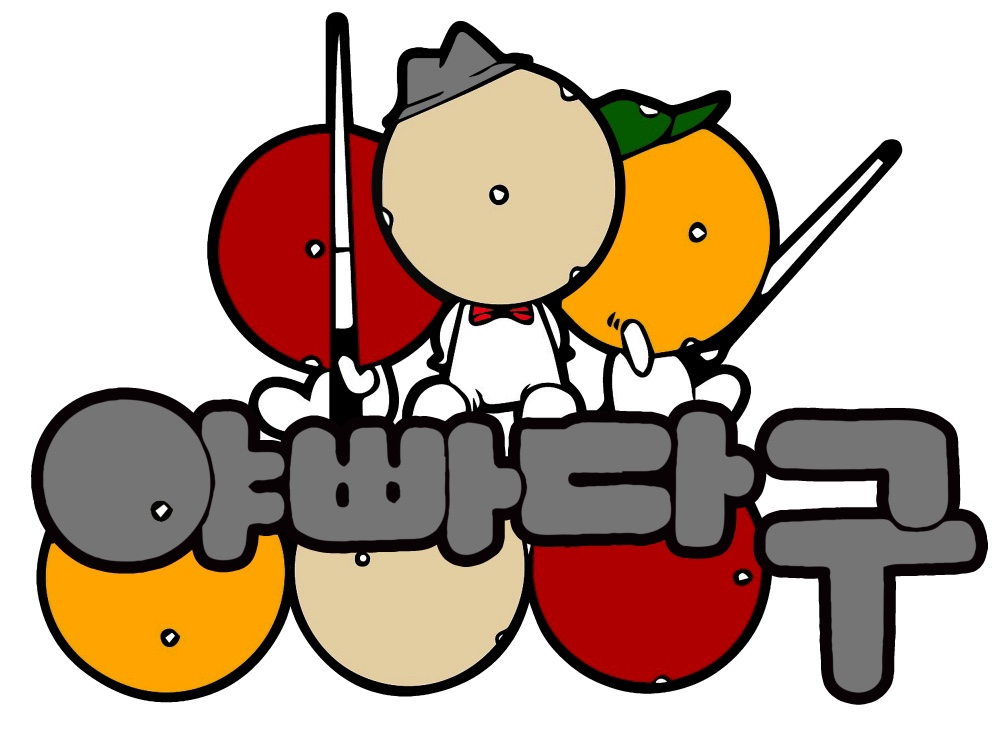 사용자 이미지