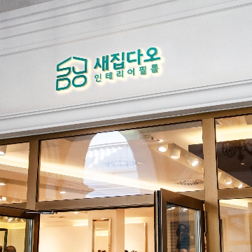 사용자 이미지