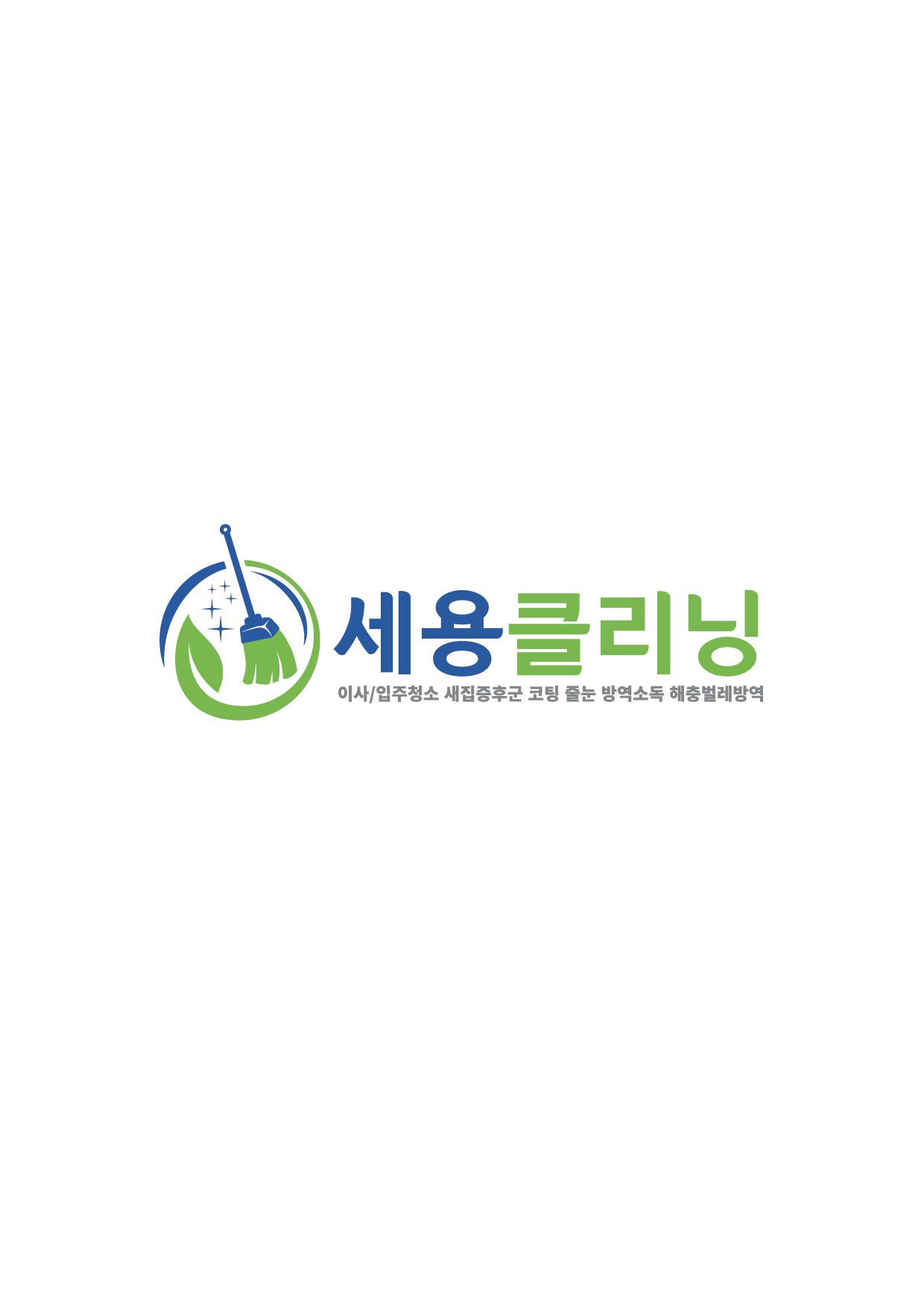 사용자 이미지