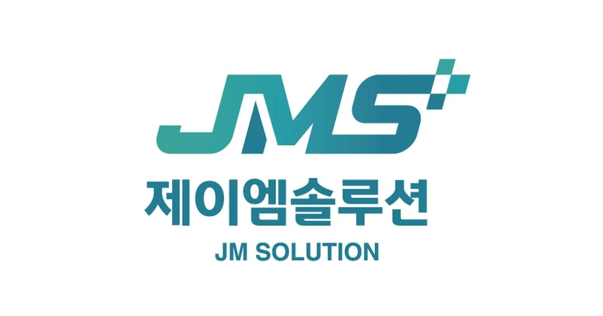제이엠솔루션 고수의 음향/영상기기 설치 서비스, 부산 강서구 - 숨고, 숨은고수 제이엠솔루션 고수의 음향/영상기기 설치 서비스, 부산 강서구