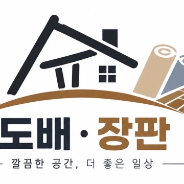 사용자 이미지