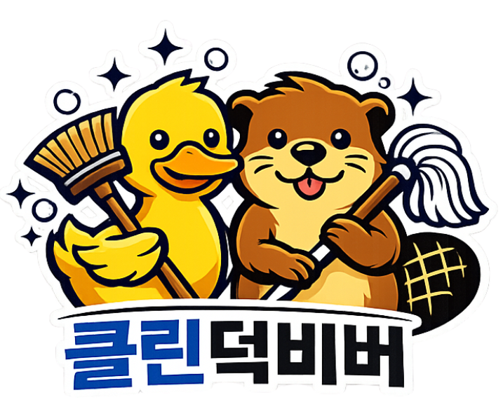 사용자 이미지