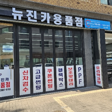 사용자 이미지