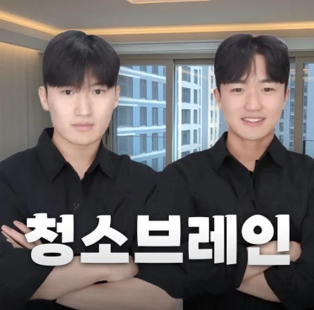 사용자 이미지