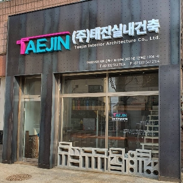 사용자 이미지