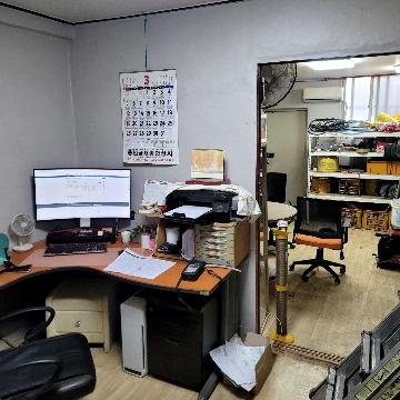 유기태 고수 프로필