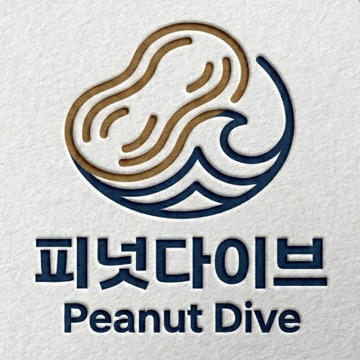 사용자 이미지