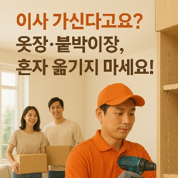 사용자 이미지