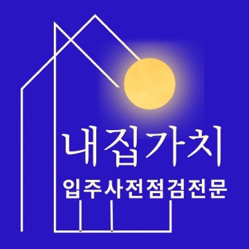 사용자 이미지