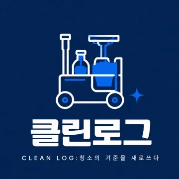 사용자 이미지