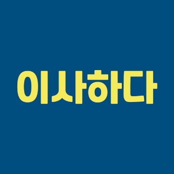 사용자 이미지