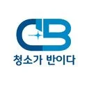 청소가 반이다// 현장 대표가 직접 청소// 입주청소