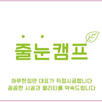 사용자 이미지