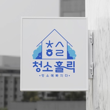 사용자 이미지