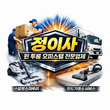사용자 이미지