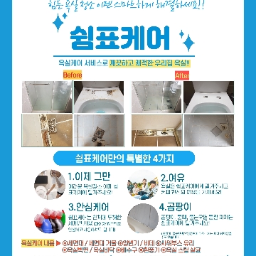 사용자 이미지