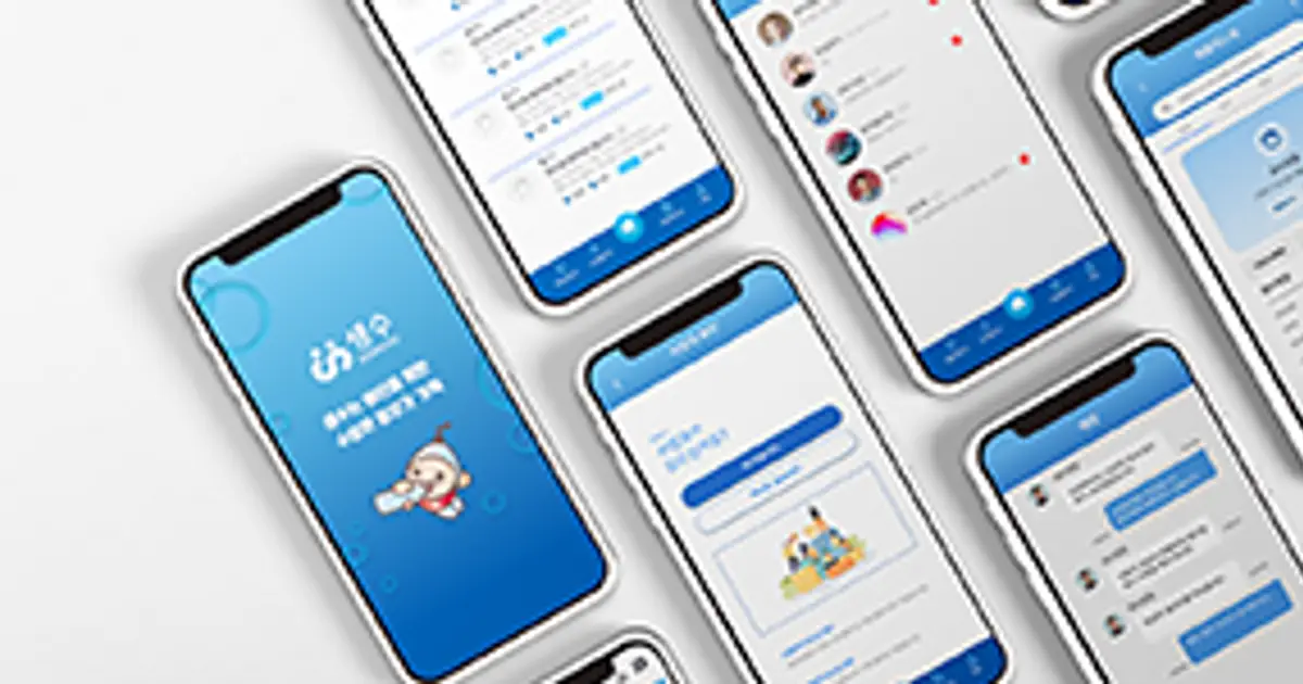 주식회사 스카이블루 고수의 QA/테스트 서비스, 경기 안산시 - 숨고, 숨은고수 주식회사 스카이블루 고수의 QA/테스트 서비스, 경기 안산시