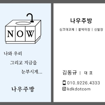 사용자 이미지