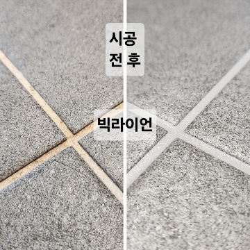사용자 이미지