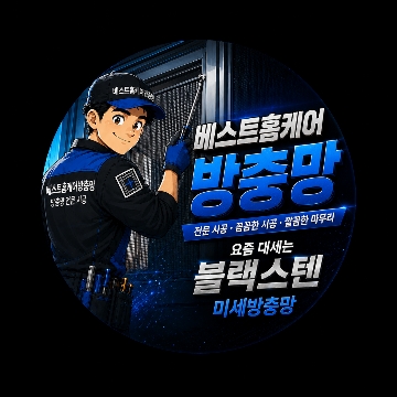 사용자 이미지