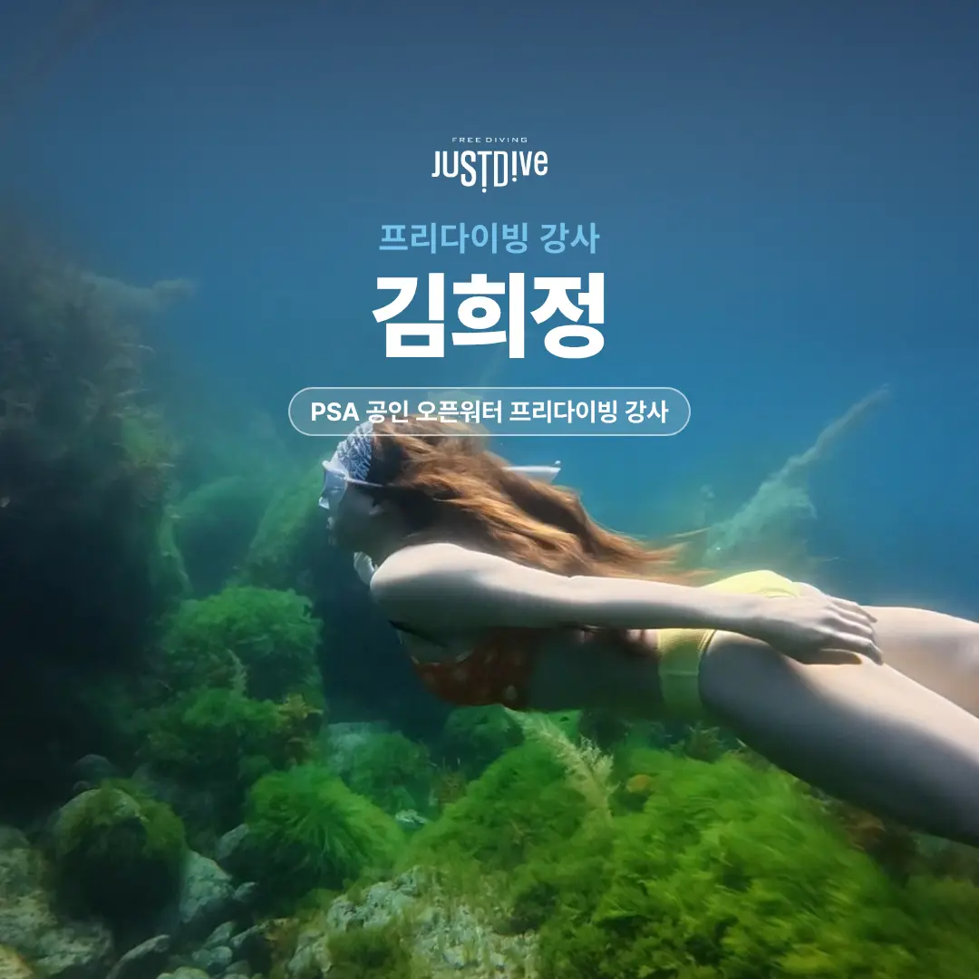 사용자 이미지
