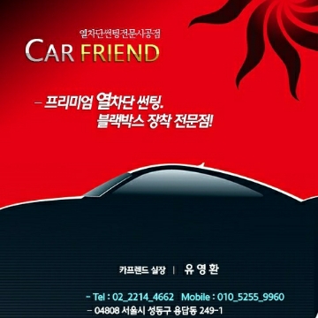 사용자 이미지