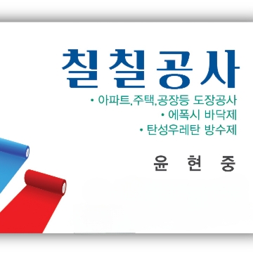 사용자 이미지