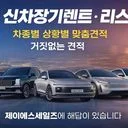 제이에스세일즈