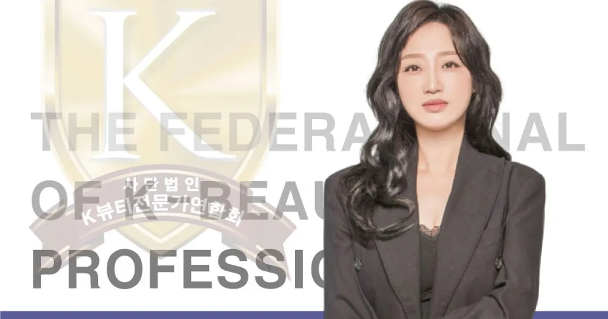 카리테스뷰티 왁싱 고수의 왁싱 서비스, 경북 구미시 - 숨고, 숨은고수 카리테스뷰티 왁싱 고수의 왁싱 서비스, 경북 구미시