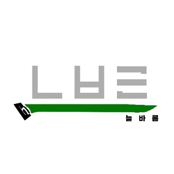 사용자 이미지