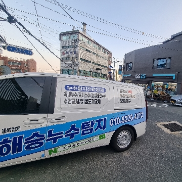 사용자 이미지