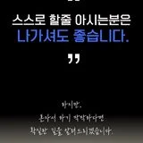 잘파는 연구소 (라움 마케팅)