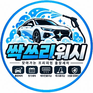 사용자 이미지
