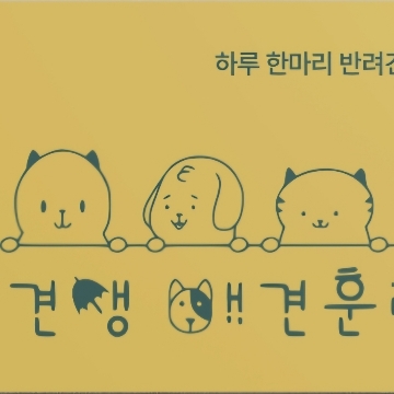 사용자 이미지