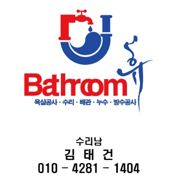 사용자 이미지