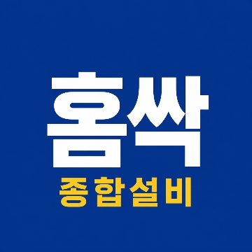 사용자 이미지