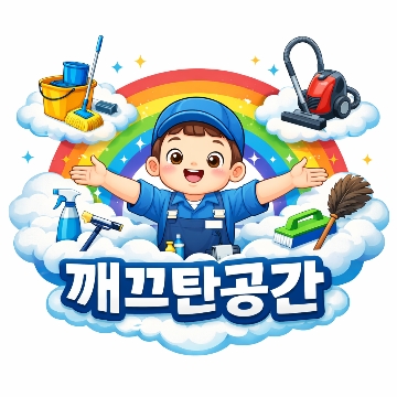 사용자 이미지