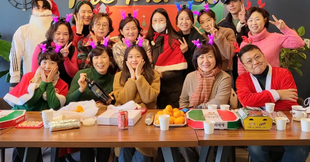 더미라클 영어회화 고수의 영어 과외 서비스, 인천광역시 미추홀구 - 숨고, 숨은고수 더미라클 영어회화 고수의 영어 과외 서비스, 인천광역시... 